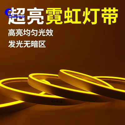 Moroled Silicone Flexible Neon Light Strip without Wire Outdoor Waterproof Decorative Signboard Light Bar Wholesale