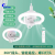 Moro Lighting New 360 ° Shaking Head E27 Fan Lamp Rgb Camping Remote Control Aromatherapy Fan Lamp
