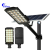 Moro Led Light Solar Street Lamp Highlight Split Street Lamp