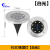 Moro Solar Lawn Lamp White Light and Warm Light Rgb Color Changing Ip67 Waterproof Lawn Lamp 8led, 12led