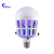 Moro E27 Bulb Led Mosquito Killer Lamp Two-in-One Electronic Mosquito Repellent Household Outdoor Mosquito Killer Lamp