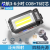 Led Auto Repair Light Maintenance Light Multi-Function Strong Light Outdoor Super Bright Strong Magnetic Flashlight