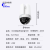Moro Mini Led Stage Lights Wireless Bluetooth Four Leaf Folding Rgb Music Light Home Lighting Bulb