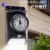 Moro Led Solar Wall Lamp Solar Courtyard Wall Lamp Clock Solar Sensor Wall Lamp Clock Solar Energy