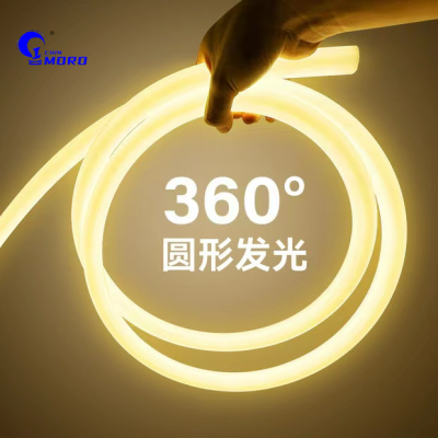 Moro Flexible Neon Light round 360 ° Light Strip Outdoor Decoration Ambience Light Waterproof Wholesale