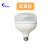 Moro Hot Led Bulb Household Energy-Saving Lamp Eye Protection Highlight Led Bulb Screw