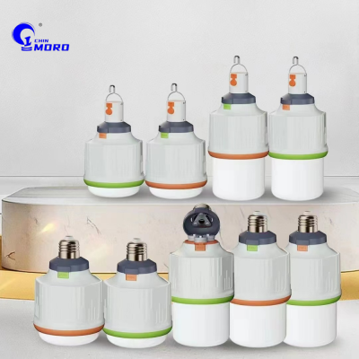 Moro Emergency Bulb Retractable Detachable Battery Emergency Bulb Lamp Usb Charging Cable