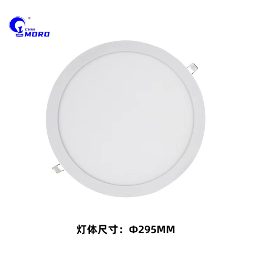 Panel light 3W，6W，9W，12W，15W，18W，24W