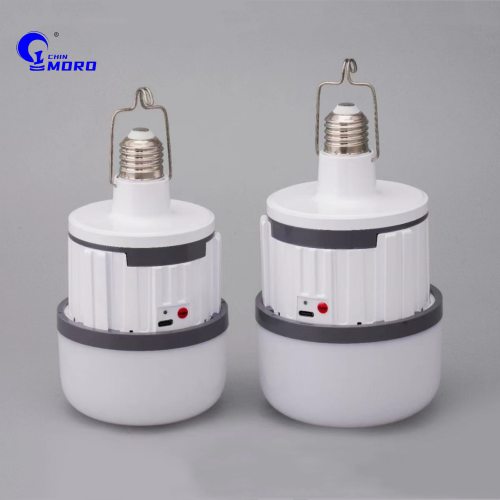 Emergency light