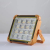 Popular Portable Solar LED Flood Light Movable Charging Gossip Stall Emergency Light