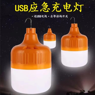 Led Rechargeable Bulb Outdoor Waterproof Night Market Stall Power Outage Emergency Light Portable Lighting Lamp