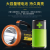 Outdoor Patrol Camping Multifunctional Searchlight Bluetooth Power Torch Waterproof Charging Super Bright Long Shot Portable Lamp