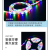 LED Light Strip 12v2835 5050rgb30 Lamp 54 Lamp 60 Lamp Colorful Set Bare Board Epoxy