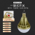 Golden Rechargeable LED Bulb Super Bright Power Failure Emergency Nail Lamp for Domestic Use Movable Outdoor Night Market Stall Wireless Light