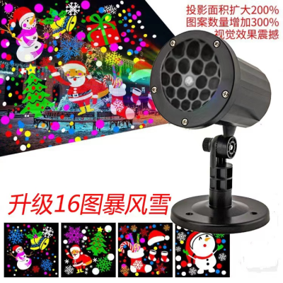 New Outdoor Blizzard Projector 16 Patterns Christmas Snowflake Courtyard Lawn Remote Control Timing Outdoor Courtyard