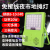 Solar Lamp for Booth Rechargeable Night Market Outdoor Lighting Lamp Household Emergency Light Bluetooth Tablet Super Bright Camping Lantern