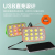 Solar Mobile Emergency Light with Strong Endurance Portable Led Chargeable Light Mobile Phone Charging Outdoor Waterproof Flood Light