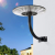 New Courtyard Solar Integrated Street Lamp UFO Radar Induction Remote Control UFO Community Garden Flood Light