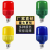 Colorful Light High-Power LED Screw Colored Bulb Light Red Yellow Green Blue White Light Source KTV Outdoor Room Decoration Atmosphere Bulb