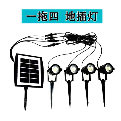 Solar Mop Lights One Drag Four Outdoor Yard Lamp Lawn Spotlight Colorful Light Control Garden Ambience Light Outdoor