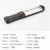 Handheld Multifunctional Rechargeable Light Strong Magnetic Led Auto Repair Work Light Outdoor Maintenance Accent Light
