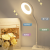 Voice Control Small Night Lamp LED Eye Protection Desk Lamp Super Bright Learning Dormitory Convenient Bedside Lamp