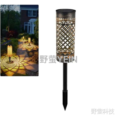 Iron Hollow Sor wn mp Light and Shadow Light Effect Garden mp