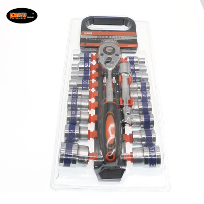 Kaku20 Set 1/2mm Cylinder Auto Repair Tools Set Quick Ratchet Wrench Set Hexagon Car Protection Hardware