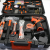 Household Hardware Tool Combination Set Car Repair Tools Electric Drill Impact Drill Set 48pc