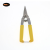 Multifunctional Stainless Steel Thickened Powerful Electrician Scissors Industrial Wire Stripping Electronic Shear Thin Sheet Metal Shears