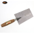 Trapezoidal Bricklaying Trowel Wooden Handle Plastic Handle Shovel Knife Putty Knife Building Wall Masonry Mason Laser Welding