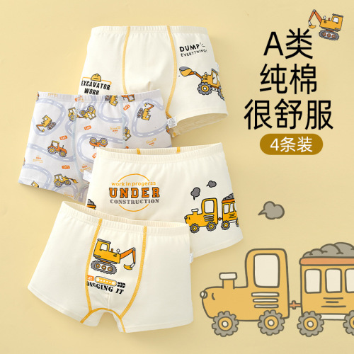 boys‘ underwear children‘s baby boy class a cotton pure cotton boxer hot pants older boys boxer shorts without butts