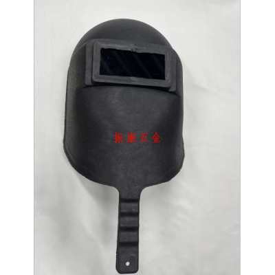 Factory Direct Sales Wholesale Mask Black Mask Welding Mask Labor Protection Supplies