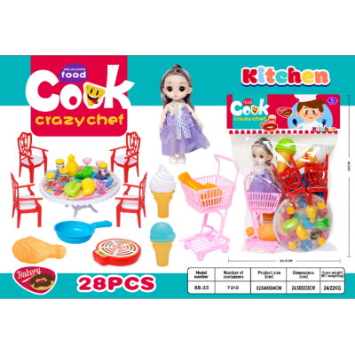 Children Play House Tableware Combination Set (Big Barbie + Shopping Cart)