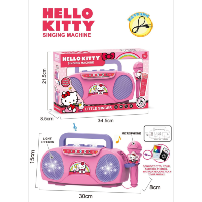 Super Cool Light Karaoke Machine with Microphone Hello Kitty Window Box/Sealed Box