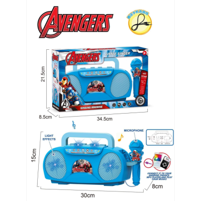 Super Cool Light Karaoke Machine Avengers with Microphone Window Box/Sealed Box