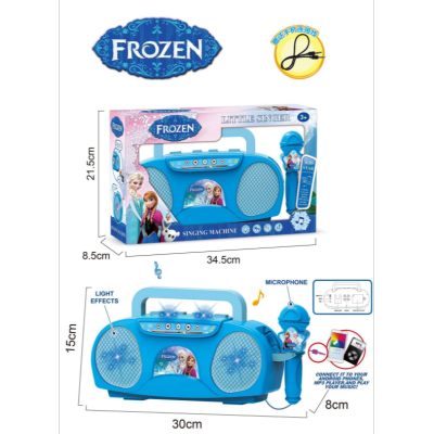 Super Cool Light Karaoke Machine Ice Princess with Microphone Window Box/Sealed Box