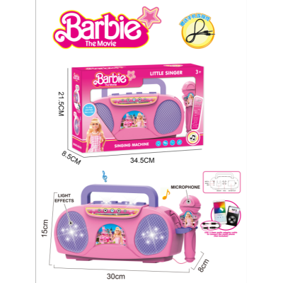 Super Cool Light Singing Machine with Microphone New Version Barbie Window Box/Sealed Box