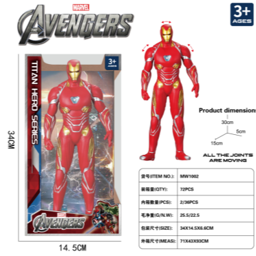 Avengers Hand-Made Vinyl Iron Man-Joint Movable