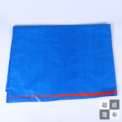 Outdoor Tarpaulin Freight Yard Covering Cloth Tarpaulin Water-Repellent Cloth Sun-Proof Dust-Proof Decoration Insulation Cloth Can Be Customized