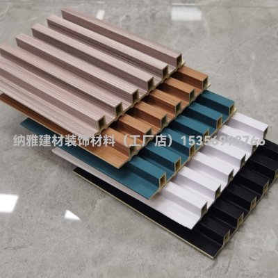 WPC grille 170 six rail grille background grating plate home decoration mold board PVC grille wallboard interior decoration material decorative materials