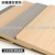 Wood veneer wallboard WPC wallboard bamboo fiber wallboard environmentally friendly and flame retardant moisture-proof bending interior decoration wallboard