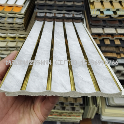 PS grille PS wave grating plate PS grille wallboard PS mold board interior decoration material decorative materials factory direct sales