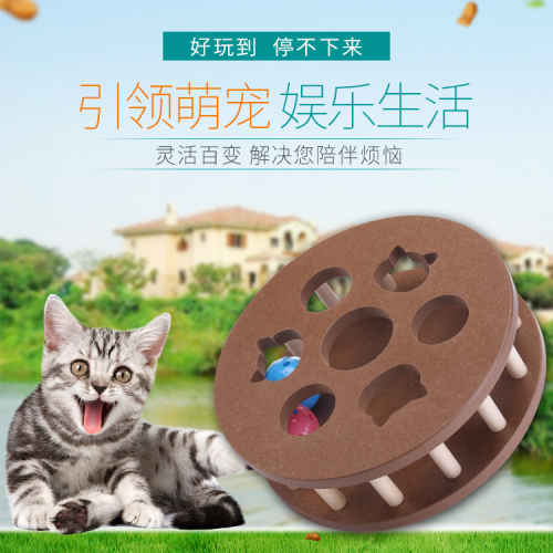 factory direct supply new wooden pet toy cat amusement plate cat crazy bumper ball turntable wholesale