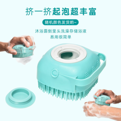 개 목욕 마사지 애완 동물 애완 동물 애완 동물 마사지 청소 목욕 목욕 목욕 마사지 애완 동물 청소 제품