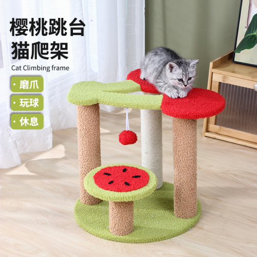 cherry cat climbing frame three-layer cat nest integrated cat rack cat toy cat scratching post pet supplies