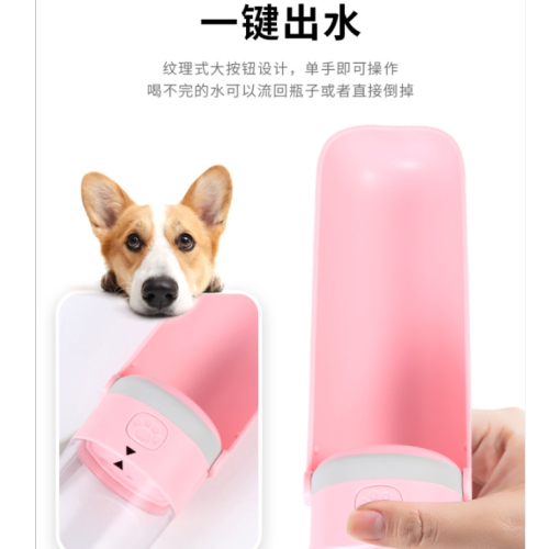 pet kettle walking dog drinking dog water cup portable water fountain portable cup supplies large dog supplies