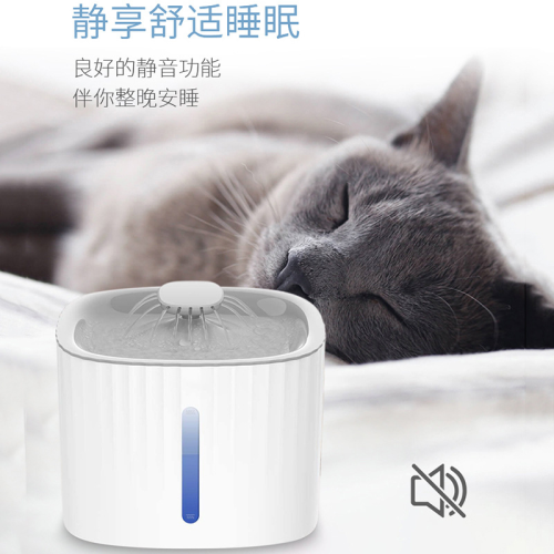 Automatic Pet Drinker Night Visual Mute Drinking Cat Automatic Water Circulation Pet Cups with Light