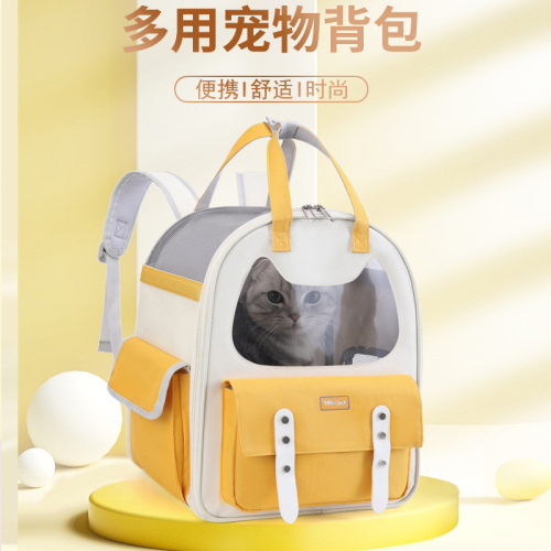 new portable pet bag wholesale backpack portable breathable pet supplies backpack flight case cat bag