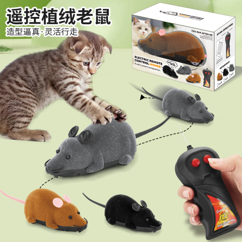 pet funny cat toy remote control mouse wireless simulation electric
